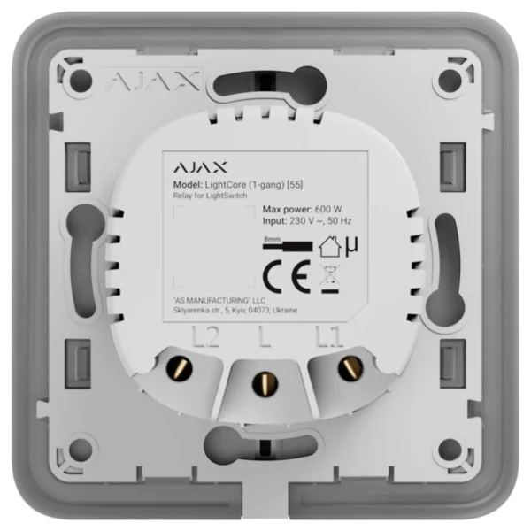 ajax-lichtschalter-smart-home-relais-fuer-1-fach-schalter-lightcore-1-gang