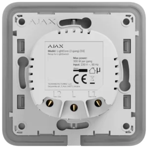 AJAX | Lichtschalter | Smart Home | Relais für 2-Fach Schalter | LightCore (2-gang) – Bild 1