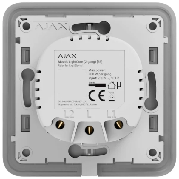 ajax-lichtschalter-smart-home-relais-fuer-2-fach-schalter-lightcore-2-gang